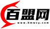 百盟网